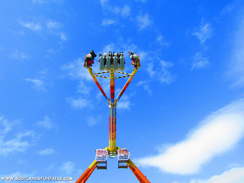 Hornes Afterburner