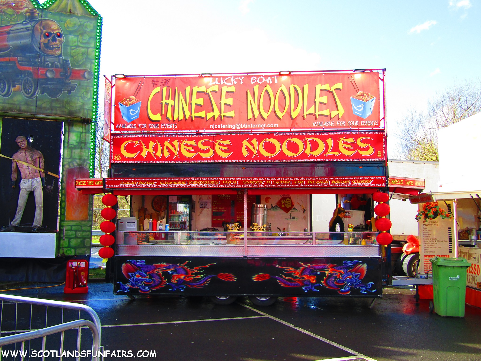 John Gales Kiosk