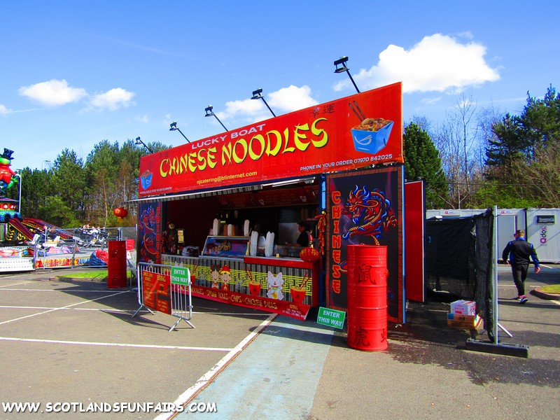 John Gales Kiosk